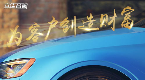 smtp汽车多少钱
